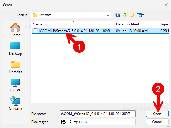 MDT ASE Select Firmware