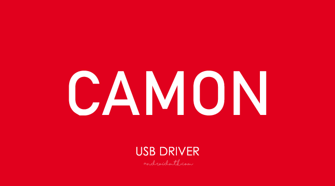 Camon USB Driver
