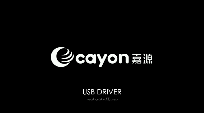 Cayon USB Driver