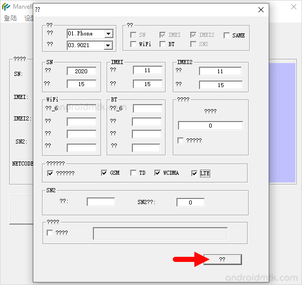 Marvell Write Tools Type Phone Model SN Input OK