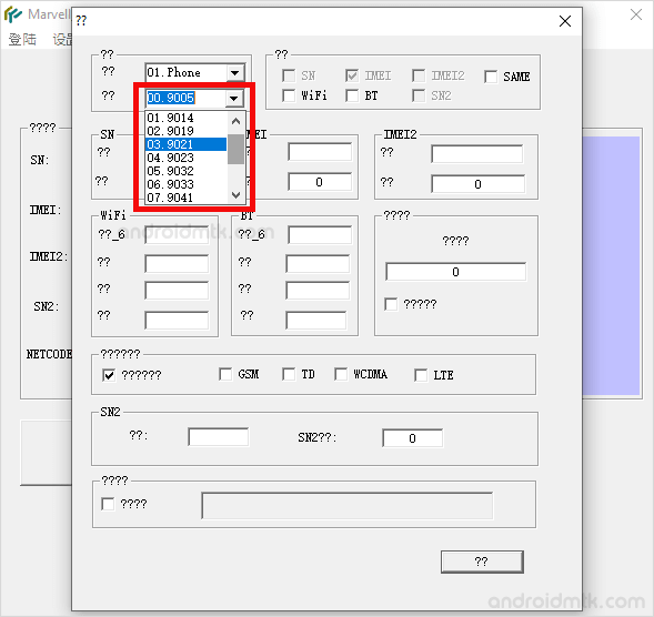 Marvell Write Tools Type Phone Model