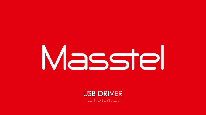 Masstel USB Driver