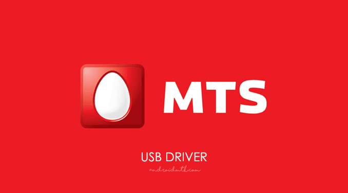 MTS USB Driver