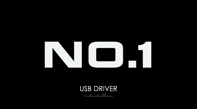 No.1 USB Driver