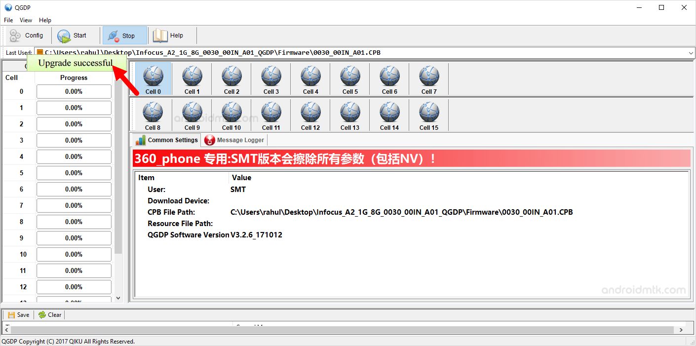 QGDP Tool Successful