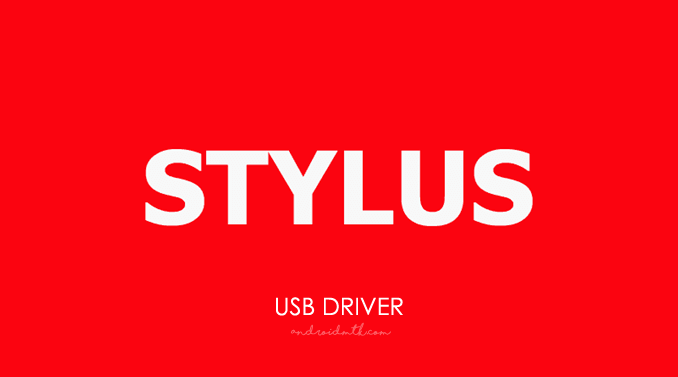 Stylus USB Driver