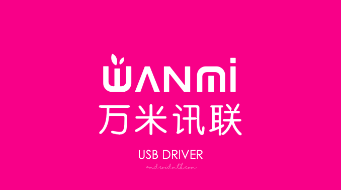 Wanmi USB Driver